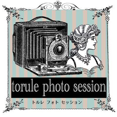 torule photo session
